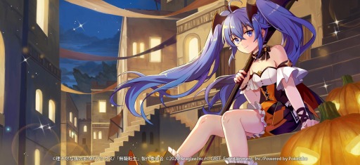 画像ギャラリー No.003のサムネイル画像 / 「無職転生」でハロウィンイベント“トリックオアパンプキン”が開催中