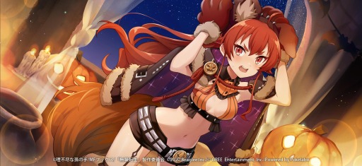 画像ギャラリー No.005のサムネイル画像 / 「無職転生」でハロウィンイベント“トリックオアパンプキン”が開催中