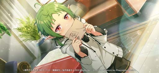 画像ギャラリー No.007のサムネイル画像 / 「無職転生」,イベント“灼熱の温泉大騒動!!〜湯けむりの先に潜むのは〜”が開催に