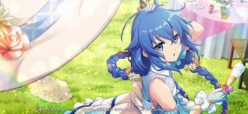 画像ギャラリー No.002のサムネイル画像 / 「無職転生」，1周年記念イベント“花舞う希望のデイドリーム”を開催中
