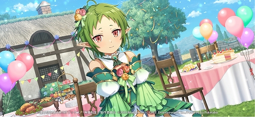 画像ギャラリー No.004のサムネイル画像 / 「無職転生」，1周年記念イベント“花舞う希望のデイドリーム”を開催中