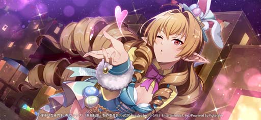 画像ギャラリー No.005のサムネイル画像 / 「無職転生」,イースターイベント“大乱闘!エッグハントカーニバル”開催中。新規★5カードも登場