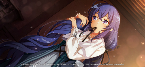 画像ギャラリー No.002のサムネイル画像 / 「無職転生」,イベント“雨宿り 森の中のホラーハウス”を開催