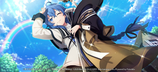画像ギャラリー No.003のサムネイル画像 / 「無職転生」,イベント“雨宿り 森の中のホラーハウス”を開催