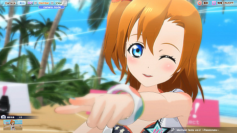 画像ギャラリー No.009のサムネイル画像 / PS4版「ラブライブ！スクールアイドルフェスティバル」の発売は2021年3月24日。誰でもプレイできる「無料ベース版」の配信を予定。スペシャルパックの発売も明らかに