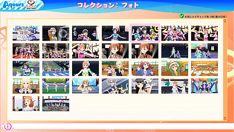 画像ギャラリー No.012のサムネイル画像 / PS4版「ラブライブ！スクールアイドルフェスティバル」の発売は2021年3月24日。誰でもプレイできる「無料ベース版」の配信を予定。スペシャルパックの発売も明らかに
