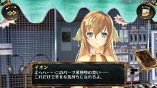画像ギャラリー No.014のサムネイル画像 / リマスター版「シェルノサージュDX」「アルノサージュDX」の発売日が2021年1月28日に決定。設定資料などが同梱される豪華版3種も登場