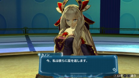 画像ギャラリー No.023のサムネイル画像 / リマスター版「シェルノサージュDX」「アルノサージュDX」の発売日が2021年1月28日に決定。設定資料などが同梱される豪華版3種も登場