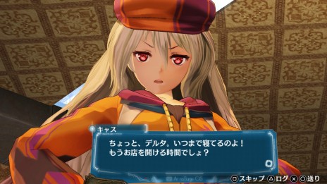 画像ギャラリー No.024のサムネイル画像 / リマスター版「シェルノサージュDX」「アルノサージュDX」の発売日が2021年1月28日に決定。設定資料などが同梱される豪華版3種も登場