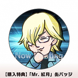 画像ギャラリー No.004のサムネイル画像 / PS4/Switch版「シェルノサージュ・アルノサージュ DX」がガストショップで予約開始。限定セットも受付中