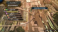 画像ギャラリー No.007のサムネイル画像 / 「シェルノサージュDX」「アルノサージュDX」が本日発売。過去作品でリリースされたDLCを多数収録したリマスター版