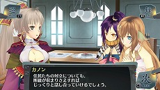 画像ギャラリー No.008のサムネイル画像 / 「シェルノサージュDX」「アルノサージュDX」が本日発売。過去作品でリリースされたDLCを多数収録したリマスター版