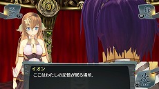 画像ギャラリー No.010のサムネイル画像 / 「シェルノサージュDX」「アルノサージュDX」が本日発売。過去作品でリリースされたDLCを多数収録したリマスター版