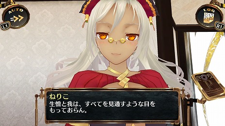 画像ギャラリー No.016のサムネイル画像 / 「シェルノサージュDX」「アルノサージュDX」が本日発売。過去作品でリリースされたDLCを多数収録したリマスター版