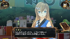 画像ギャラリー No.019のサムネイル画像 / 「シェルノサージュDX」「アルノサージュDX」が本日発売。過去作品でリリースされたDLCを多数収録したリマスター版