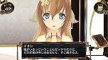 画像ギャラリー No.021のサムネイル画像 / 「シェルノサージュDX」「アルノサージュDX」が本日発売。過去作品でリリースされたDLCを多数収録したリマスター版
