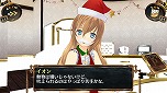 画像ギャラリー No.023のサムネイル画像 / 「シェルノサージュDX」「アルノサージュDX」が本日発売。過去作品でリリースされたDLCを多数収録したリマスター版