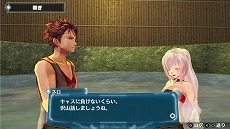 画像ギャラリー No.029のサムネイル画像 / 「シェルノサージュDX」「アルノサージュDX」が本日発売。過去作品でリリースされたDLCを多数収録したリマスター版