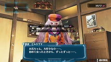 画像ギャラリー No.030のサムネイル画像 / 「シェルノサージュDX」「アルノサージュDX」が本日発売。過去作品でリリースされたDLCを多数収録したリマスター版