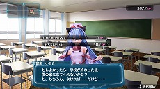画像ギャラリー No.031のサムネイル画像 / 「シェルノサージュDX」「アルノサージュDX」が本日発売。過去作品でリリースされたDLCを多数収録したリマスター版