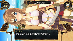 シェルノサージュ 〜失われた星へ捧ぐ詩〜 DX