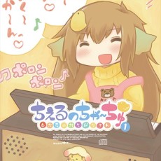 画像ギャラリー No.002のサムネイル画像 / 「サージュ・コンチェルトDX」の最新トレイラーが本日公開。パッケージ版購入者特典やキャラクター情報，イラストコンテストの開催告知も