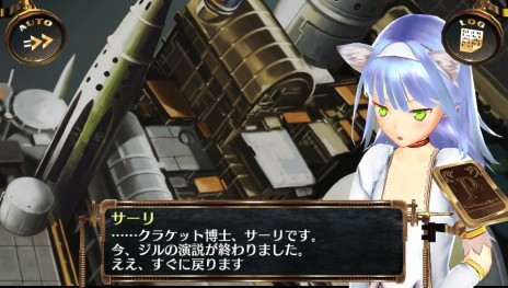 画像ギャラリー No.010のサムネイル画像 / 「サージュ・コンチェルトDX」の最新トレイラーが本日公開。パッケージ版購入者特典やキャラクター情報，イラストコンテストの開催告知も