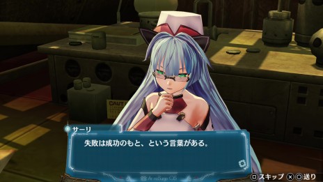 画像ギャラリー No.021のサムネイル画像 / 「サージュ・コンチェルトDX」の最新トレイラーが本日公開。パッケージ版購入者特典やキャラクター情報，イラストコンテストの開催告知も