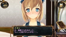 画像ギャラリー No.024のサムネイル画像 / 「サージュ・コンチェルトDX」の最新トレイラーが本日公開。パッケージ版購入者特典やキャラクター情報，イラストコンテストの開催告知も