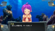 画像ギャラリー No.026のサムネイル画像 / 「サージュ・コンチェルトDX」の最新トレイラーが本日公開。パッケージ版購入者特典やキャラクター情報，イラストコンテストの開催告知も