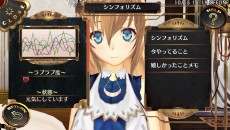 画像ギャラリー No.028のサムネイル画像 / 「サージュ・コンチェルトDX」の最新トレイラーが本日公開。パッケージ版購入者特典やキャラクター情報，イラストコンテストの開催告知も