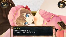 画像ギャラリー No.029のサムネイル画像 / 「サージュ・コンチェルトDX」の最新トレイラーが本日公開。パッケージ版購入者特典やキャラクター情報，イラストコンテストの開催告知も