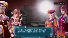 画像ギャラリー No.030のサムネイル画像 / 「サージュ・コンチェルトDX」の最新トレイラーが本日公開。パッケージ版購入者特典やキャラクター情報，イラストコンテストの開催告知も