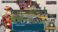 画像ギャラリー No.031のサムネイル画像 / 「サージュ・コンチェルトDX」の最新トレイラーが本日公開。パッケージ版購入者特典やキャラクター情報，イラストコンテストの開催告知も
