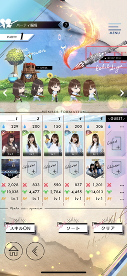 画像ギャラリー No.016のサムネイル画像 / 日向坂46がファンタジー世界で大暴れ！　スマホ向けタワーディフェンスゲーム「日向坂46とふしぎな図書室」の先行プレイレポート