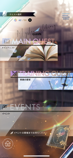 画像ギャラリー No.021のサムネイル画像 / 日向坂46がファンタジー世界で大暴れ！　スマホ向けタワーディフェンスゲーム「日向坂46とふしぎな図書室」の先行プレイレポート