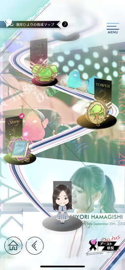 画像ギャラリー No.023のサムネイル画像 / 日向坂46がファンタジー世界で大暴れ！　スマホ向けタワーディフェンスゲーム「日向坂46とふしぎな図書室」の先行プレイレポート