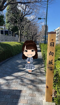 画像ギャラリー No.002のサムネイル画像 / 「日向坂46とふしぎな図書室」,ARカメラを使用したプレゼントキャンペーンが開始