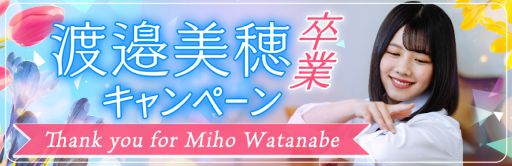 画像ギャラリー No.011のサムネイル画像 / 「日向坂46とふしぎな図書室」でイベント“フルスイング！陽だまり〜ず”開催