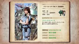 画像ギャラリー No.005のサムネイル画像 / 「日向坂46とふしぎな図書室」，イベント“サークル対抗戦2022 Round2 〜機械じかけの復讐者〜”開催中