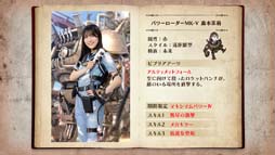 画像ギャラリー No.007のサムネイル画像 / 「日向坂46とふしぎな図書室」，イベント“サークル対抗戦2022 Round2 〜機械じかけの復讐者〜”開催中