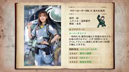 画像ギャラリー No.008のサムネイル画像 / 「日向坂46とふしぎな図書室」，イベント“サークル対抗戦2022 Round2 〜機械じかけの復讐者〜”開催中