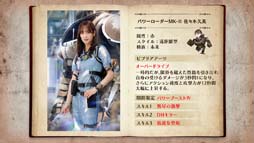 画像ギャラリー No.009のサムネイル画像 / 「日向坂46とふしぎな図書室」，イベント“サークル対抗戦2022 Round2 〜機械じかけの復讐者〜”開催中