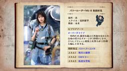 画像ギャラリー No.010のサムネイル画像 / 「日向坂46とふしぎな図書室」，イベント“サークル対抗戦2022 Round2 〜機械じかけの復讐者〜”開催中