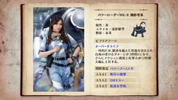 画像ギャラリー No.011のサムネイル画像 / 「日向坂46とふしぎな図書室」，イベント“サークル対抗戦2022 Round2 〜機械じかけの復讐者〜”開催中