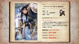 画像ギャラリー No.015のサムネイル画像 / 「日向坂46とふしぎな図書室」，イベント“サークル対抗戦2022 Round2 〜機械じかけの復讐者〜”開催中