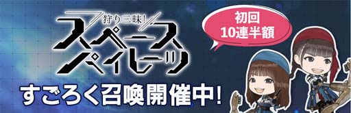 画像ギャラリー No.005のサムネイル画像 / 「日向坂46とふしぎな図書室」，イベント“日向坂46とふしぎな図書室”開催中