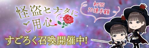 画像ギャラリー No.006のサムネイル画像 / 「日向坂46とふしぎな図書室」,イベント“怪盗ヒナタにご用心!”に河田陽菜が登場