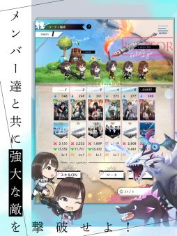 日向坂46とふしぎな図書室