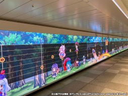 画像ギャラリー No.003のサムネイル画像 / 「東方ダンマクカグラ」の大型交通広告が本日よりJR新宿駅など5駅で展開